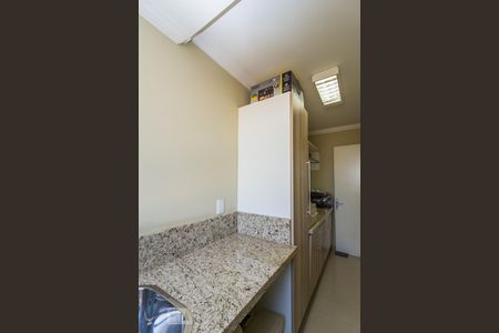 Apartamento à venda com 110m², 2 quartos e 2 vagasÁrea de Serviço