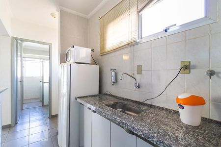 Studio para alugar com 45m², 1 quarto e 1 vagaCozinha