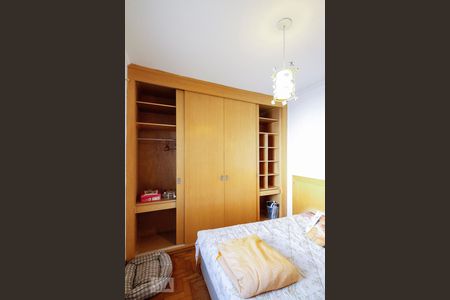 Casa à venda com 287m², 3 quartos e 4 vagasQuarto 2