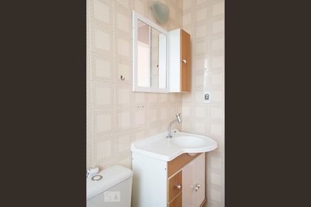 BANHEIRO de apartamento para alugar com 1 quarto, 34m² em Santana, São Paulo