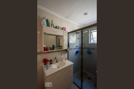 Apartamento à venda com 71m², 2 quartos e 1 vagaSuíte - banheiro