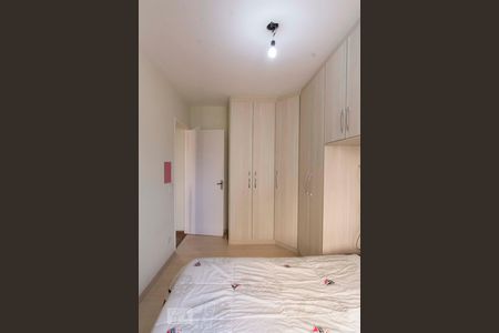 Quarto 1 de apartamento para alugar com 2 quartos, 60m² em Nossa Senhora do Ó, São Paulo