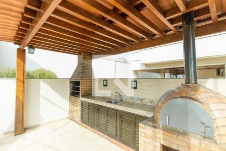 Apartamento à venda com 83m², 2 quartos e 1 vaga Apartamento à venda com 83m², 2 quartos e 1 vagaÁrea comum