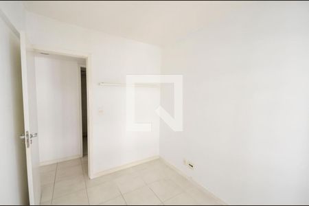 Apartamento à venda com 83m², 2 quartos e 1 vaga Apartamento à venda com 83m², 2 quartos e 1 vagaQuarto 1