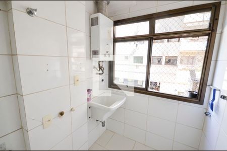 Apartamento à venda com 83m², 2 quartos e 1 vaga Apartamento à venda com 83m², 2 quartos e 1 vagaÁrea de Serviço