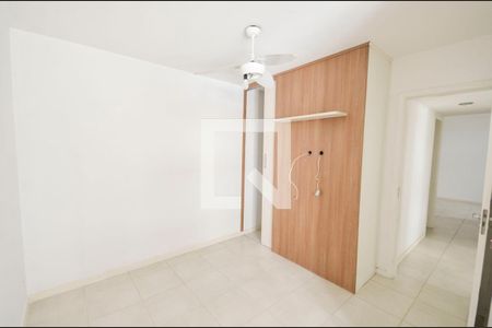 Apartamento à venda com 83m², 2 quartos e 1 vaga Apartamento à venda com 83m², 2 quartos e 1 vagaSuíte