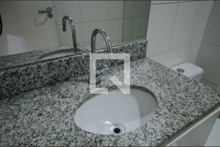 Apartamento à venda com 83m², 2 quartos e 1 vaga Apartamento à venda com 83m², 2 quartos e 1 vagaBanheiro Social