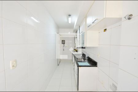 Apartamento à venda com 83m², 2 quartos e 1 vaga Apartamento à venda com 83m², 2 quartos e 1 vagaÁrea de Serviço