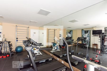 Apartamento à venda com 83m², 2 quartos e 1 vaga Apartamento à venda com 83m², 2 quartos e 1 vagaÁrea comum