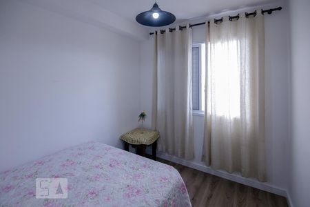 Quarto  de apartamento para alugar com 1 quarto, 31m² em Água Branca, São Paulo