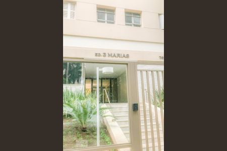Apartamento à venda com 129m², 3 quartos e 1 vaga Apartamento à venda com 129m², 3 quartos e 1 vagaFachada