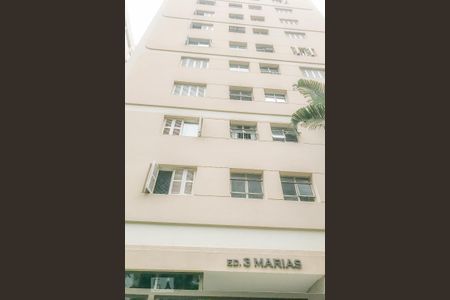 Apartamento à venda com 129m², 3 quartos e 1 vaga Apartamento à venda com 129m², 3 quartos e 1 vagaFachada