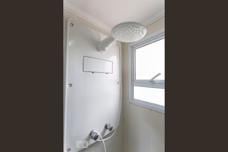 Apartamento à venda com 90m², 3 quartos e 2 vagasBanheiro Suite