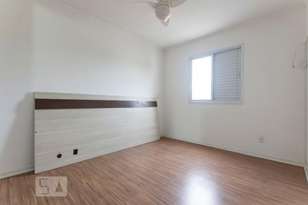 Apartamento à venda com 90m², 3 quartos e 2 vagasSuite