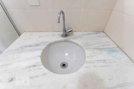 Apartamento à venda com 90m², 3 quartos e 2 vagasBanheiro Suite