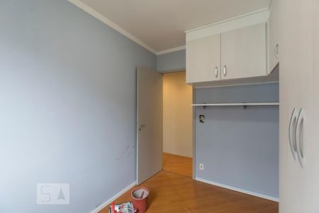 Quarto 1  de apartamento para alugar com 2 quartos, 47m² em Jardim São Savério, São Paulo
