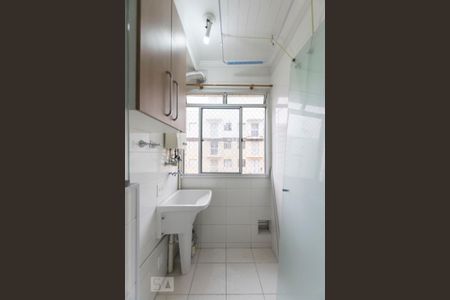 Apartamento para alugar com 47m², 2 quartos e 1 vagaÁrea de serviço