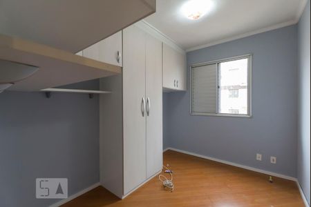 Quarto 1 de apartamento para alugar com 2 quartos, 47m² em Jardim São Savério, São Paulo