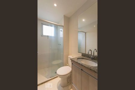 Apartamento para alugar com 47m², 2 quartos e 1 vagaBanheiro