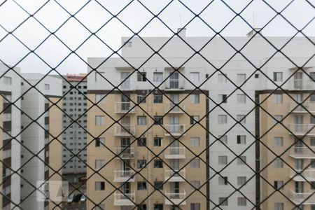 Vista de apartamento para alugar com 2 quartos, 47m² em Jardim São Savério, São Paulo