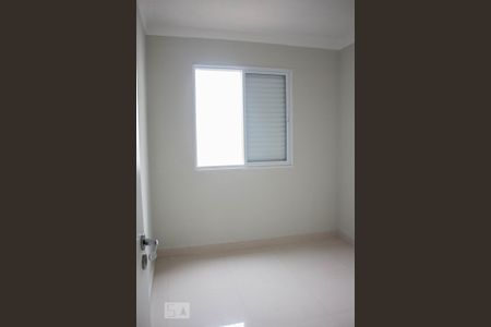 Apartamento à venda com 65m², 2 quartos e 1 vaga Apartamento à venda com 65m², 2 quartos e 1 vagaquarto