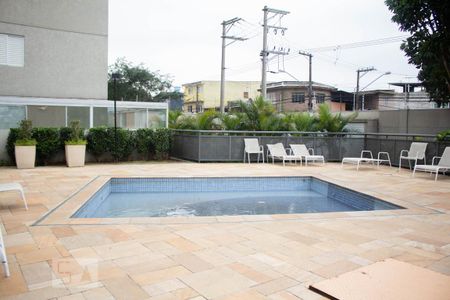 Apartamento à venda com 65m², 2 quartos e 1 vaga Apartamento à venda com 65m², 2 quartos e 1 vagaÁrea comum - Piscina