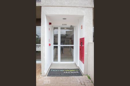 Apartamento à venda com 65m², 2 quartos e 1 vaga Apartamento à venda com 65m², 2 quartos e 1 vagafachada bloco
