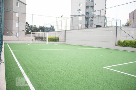 Apartamento à venda com 65m², 2 quartos e 1 vaga Apartamento à venda com 65m², 2 quartos e 1 vagaquadra