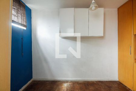 Apartamento à venda com 80m², 3 quartos e sem vagaQuarto de Serviço