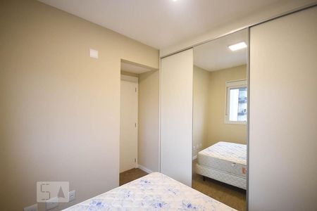 Apartamento para alugar com 55m², 2 quartos e 1 vaga Apartamento para alugar com 55m², 2 quartos e 1 vagaQuarto 2