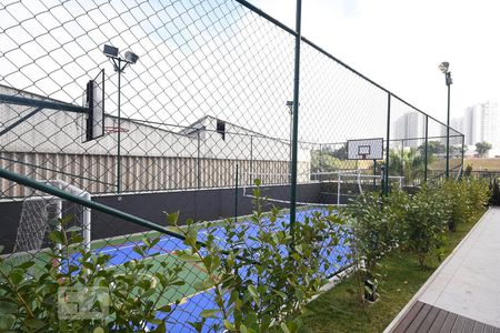 Apartamento para alugar com 55m², 2 quartos e 1 vaga Apartamento para alugar com 55m², 2 quartos e 1 vagaQuadra