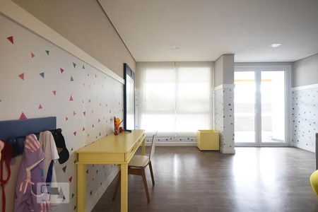 Apartamento para alugar com 55m², 2 quartos e 1 vaga Apartamento para alugar com 55m², 2 quartos e 1 vagaBrinquedoteca