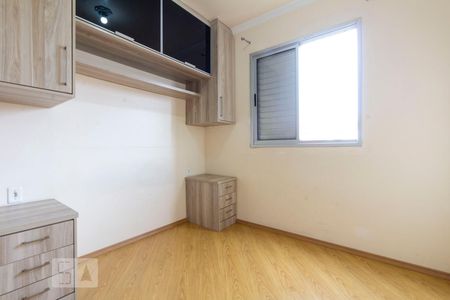 Quarto2 de apartamento à venda com 2 quartos, 49m² em Sapopemba, São Paulo