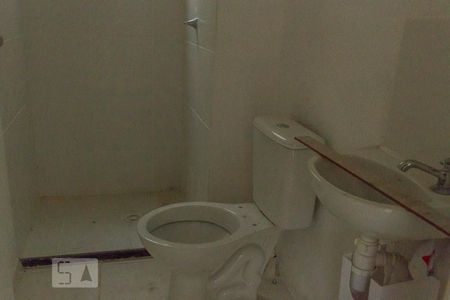 Apartamento à venda com 50m², 2 quartos e 1 vagaBanheiro