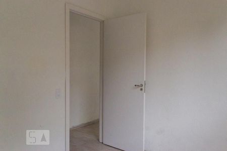 Apartamento à venda com 50m², 2 quartos e 1 vagaQuarto 1