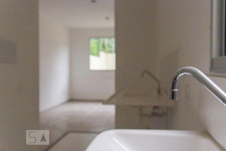 Apartamento à venda com 50m², 2 quartos e 1 vagaCozinha e Área de Serviço