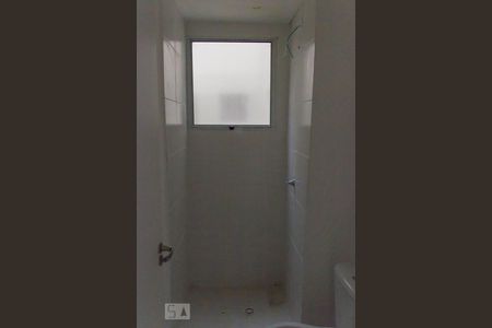 Apartamento à venda com 50m², 2 quartos e 1 vagaBanheiro