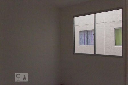 Apartamento à venda com 50m², 2 quartos e 1 vagaQuarto 2