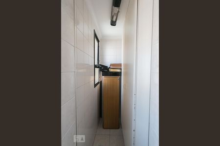 Apartamento à venda com 95m², 3 quartos e 2 vagasÁrea de serviço