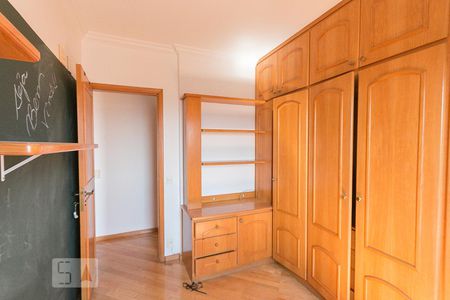 Quarto 1 de apartamento à venda com 3 quartos, 95m² em Vila Santo Estéfano, São Paulo