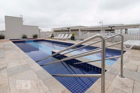 Apartamento à venda com 41m², 2 quartos e 1 vagaPiscina