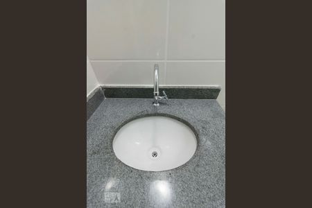 Banheiro de apartamento à venda com 2 quartos, 41m² em Vila Siqueira (zona Norte), São Paulo