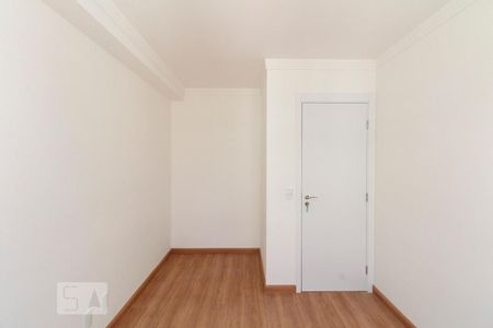 Apartamento para alugar com 45m², 1 quarto e 1 vagaQuarto 