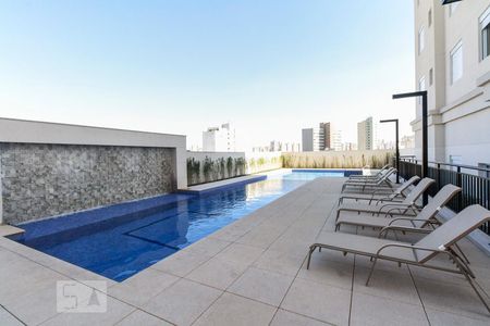 Apartamento para alugar com 45m², 1 quarto e 1 vagaPiscina 