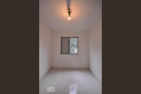 Apartamento para alugar com 50m², 2 quartos e 1 vaga Apartamento para alugar com 50m², 2 quartos e 1 vagaQuarto 02