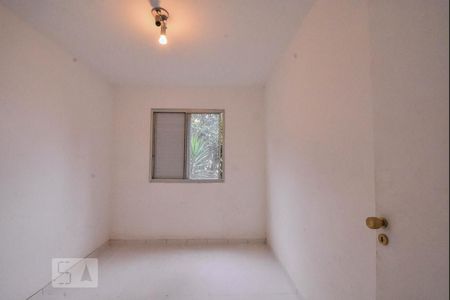 Apartamento para alugar com 50m², 2 quartos e 1 vaga Apartamento para alugar com 50m², 2 quartos e 1 vagaQuarto 02