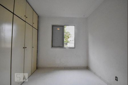Apartamento para alugar com 50m², 2 quartos e 1 vaga Apartamento para alugar com 50m², 2 quartos e 1 vagaQuarto