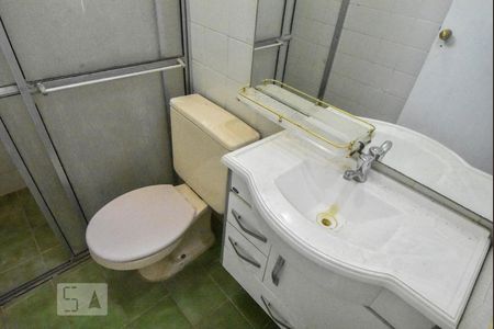 Apartamento para alugar com 50m², 2 quartos e 1 vaga Apartamento para alugar com 50m², 2 quartos e 1 vagaBanheiro