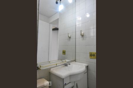 Apartamento para alugar com 50m², 2 quartos e 1 vaga Apartamento para alugar com 50m², 2 quartos e 1 vagaBanheiro