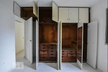 Apartamento para alugar com 50m², 2 quartos e 1 vaga Apartamento para alugar com 50m², 2 quartos e 1 vagaQuarto